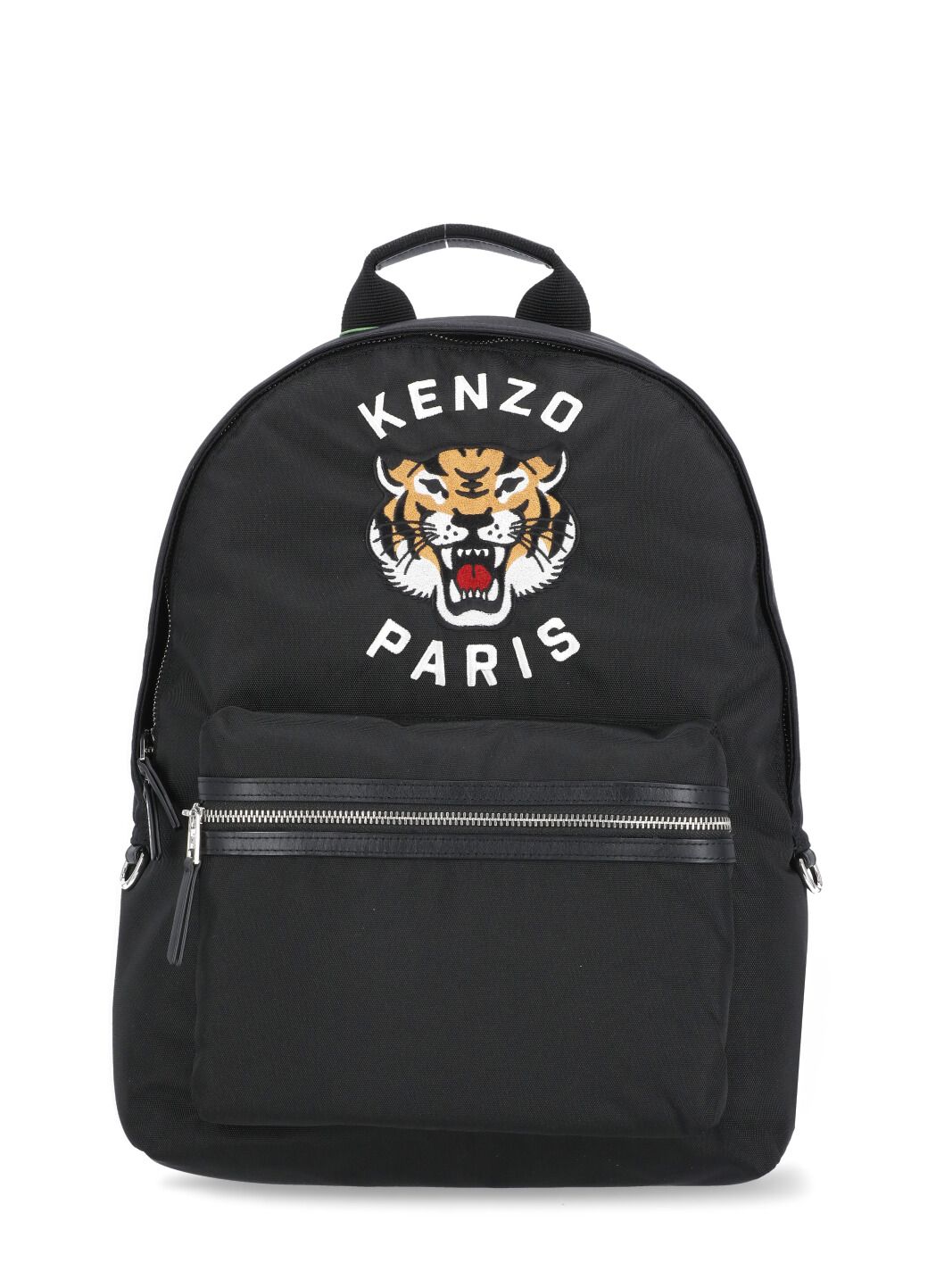 Varsity backpack