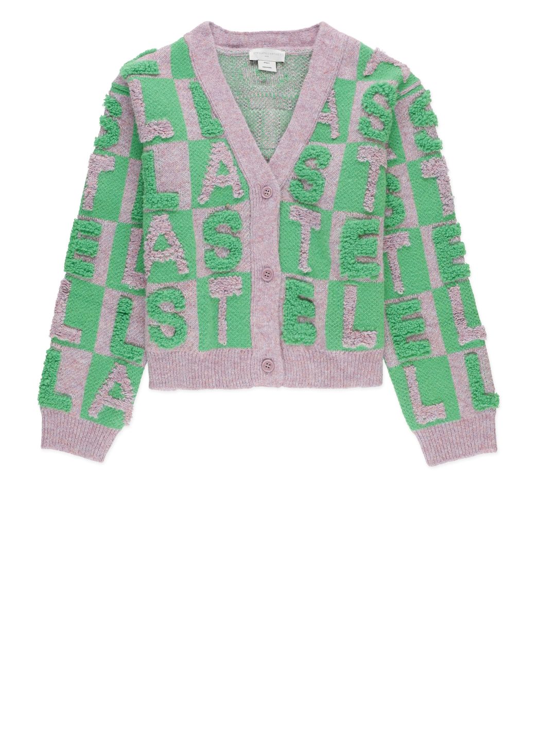 Cardigan with logo