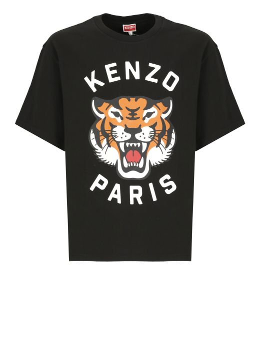 Kenzo clothing promo code hotsell