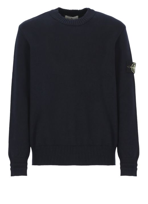 Sweater with logo